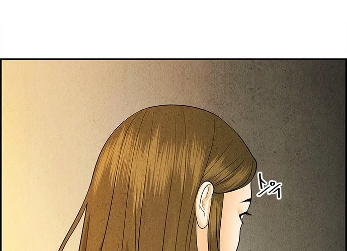 Cửa Hàng Đồ Cổ Tương Lai Chapter 21 - 176