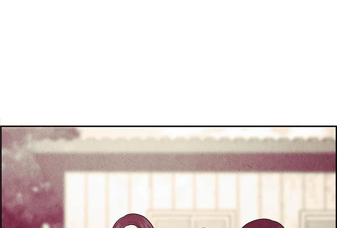 Cửa Hàng Đồ Cổ Tương Lai Chapter 22 - 22