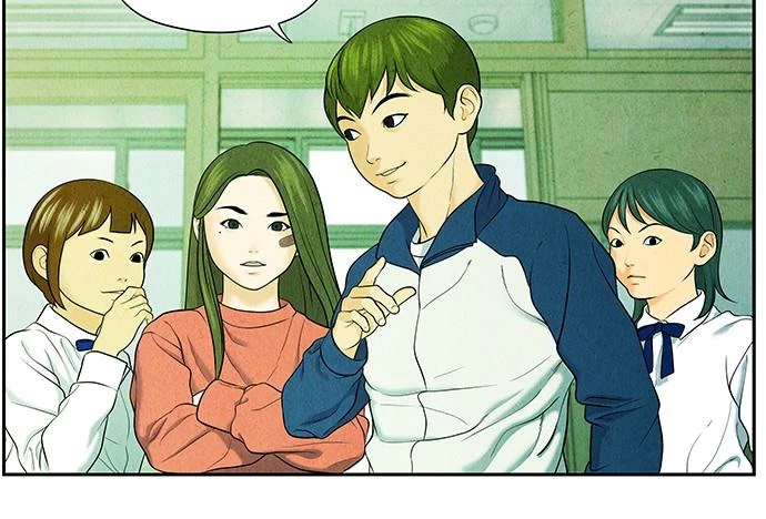Cửa Hàng Đồ Cổ Tương Lai Chapter 22 - 49