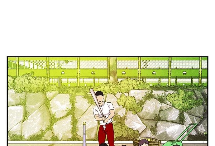 Cửa Hàng Đồ Cổ Tương Lai Chapter 22 - 110