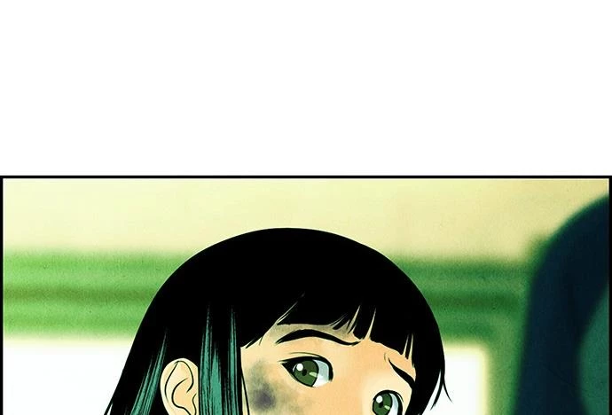 Cửa Hàng Đồ Cổ Tương Lai Chapter 22 - 202
