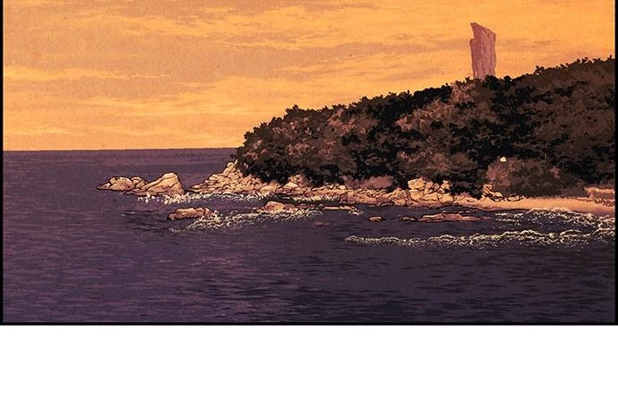 Cửa Hàng Đồ Cổ Tương Lai Chapter 22 - 232
