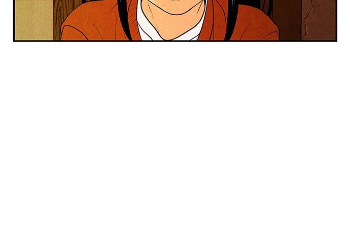 Cửa Hàng Đồ Cổ Tương Lai Chapter 22 - 243