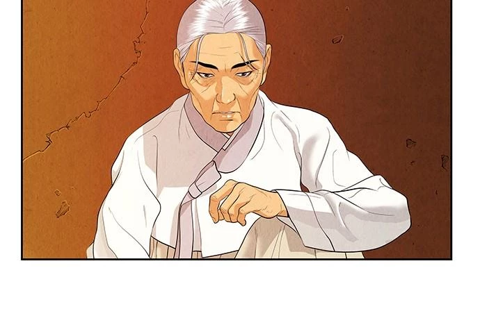 Cửa Hàng Đồ Cổ Tương Lai Chapter 22 - 245