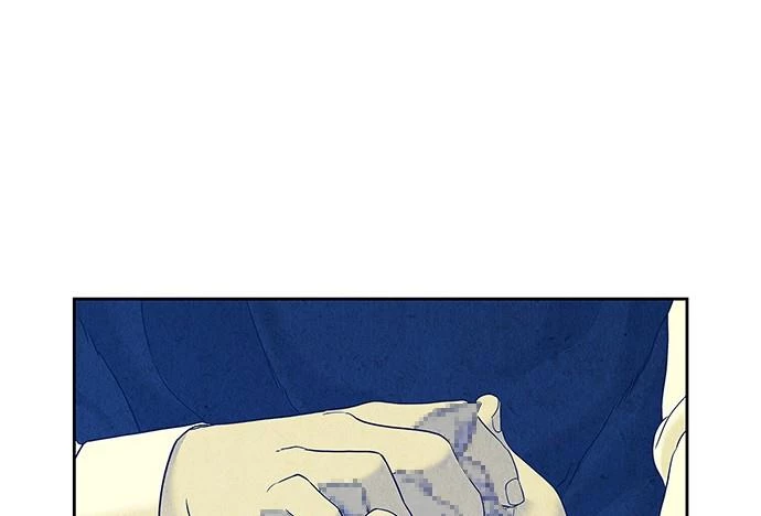 Cửa Hàng Đồ Cổ Tương Lai Chapter 22 - 263