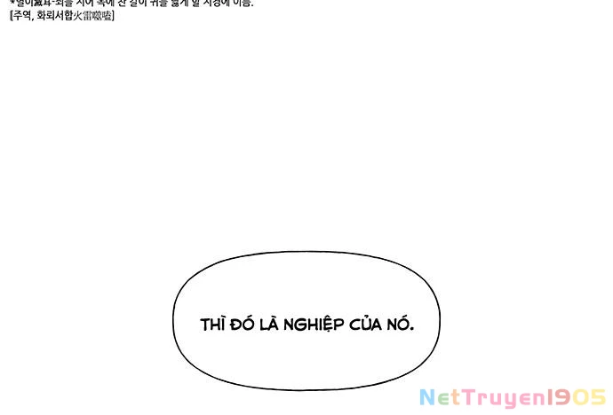 Cửa Hàng Đồ Cổ Tương Lai Chapter 22 - 267