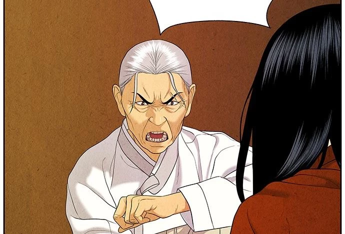 Cửa Hàng Đồ Cổ Tương Lai Chapter 22 - 294