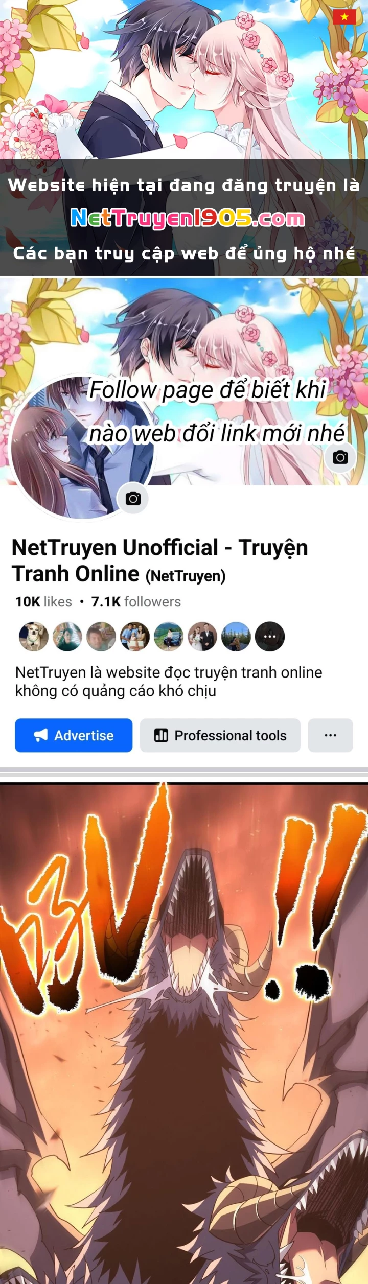 Mệnh Luân Chi Chủ! Khi Dị Biến Giáng Lâm Nhân Gian! Chapter 122 - 1