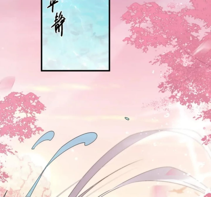 Toàn Chức Kiếm Tu Chapter 52 - 20