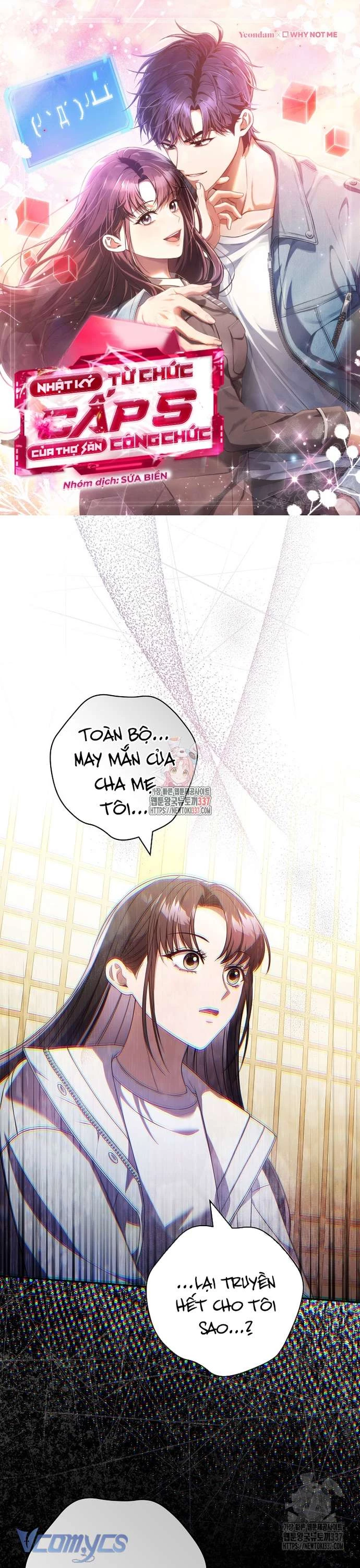 Nhật Ký Từ Chức Cấp S Của Thợ Săn Công Chức Chapter 36 - 2