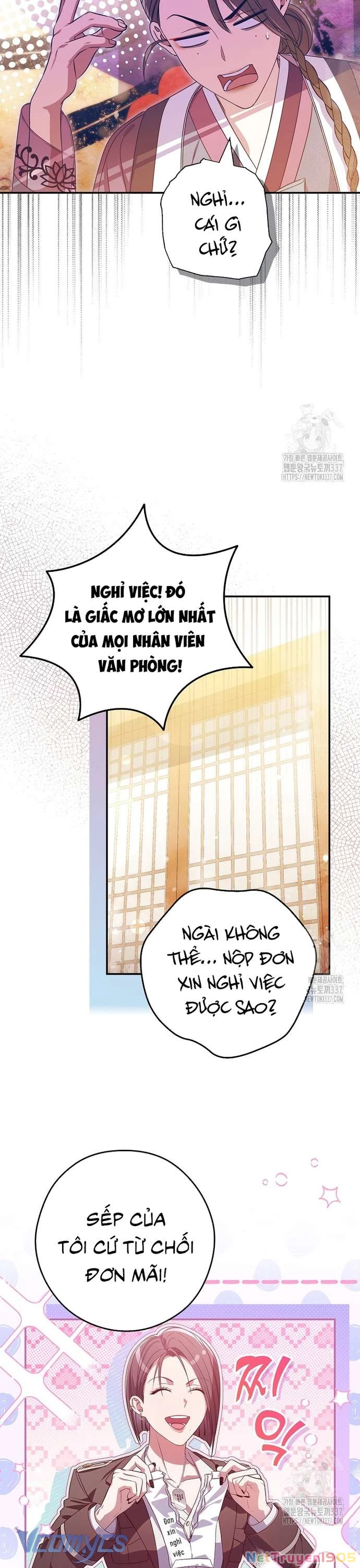 Nhật Ký Từ Chức Cấp S Của Thợ Săn Công Chức Chapter 36 - 14