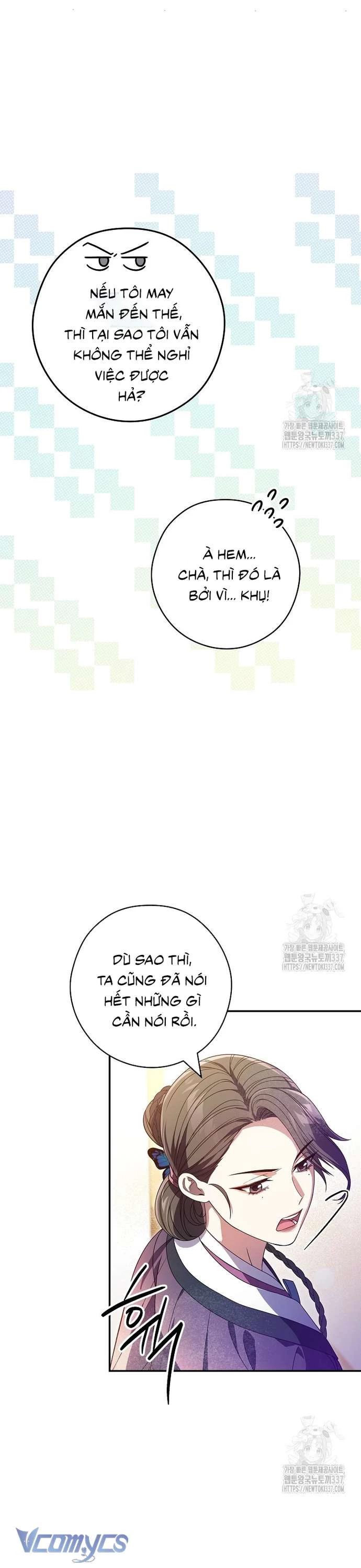 Nhật Ký Từ Chức Cấp S Của Thợ Săn Công Chức Chapter 36 - 23