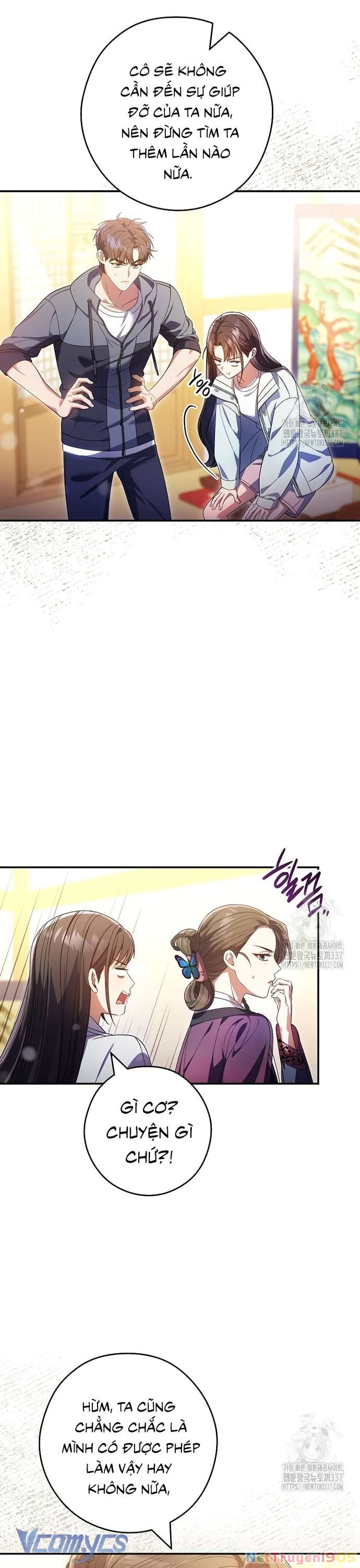 Nhật Ký Từ Chức Cấp S Của Thợ Săn Công Chức Chapter 36 - 24