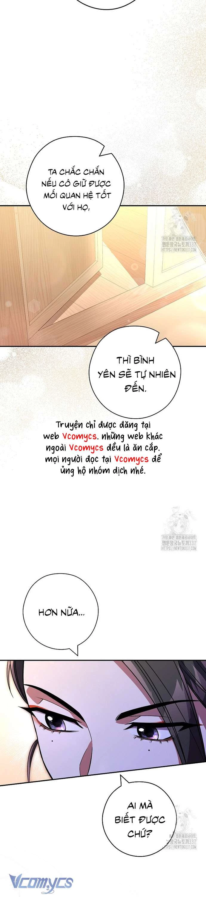 Nhật Ký Từ Chức Cấp S Của Thợ Săn Công Chức Chapter 36 - 27