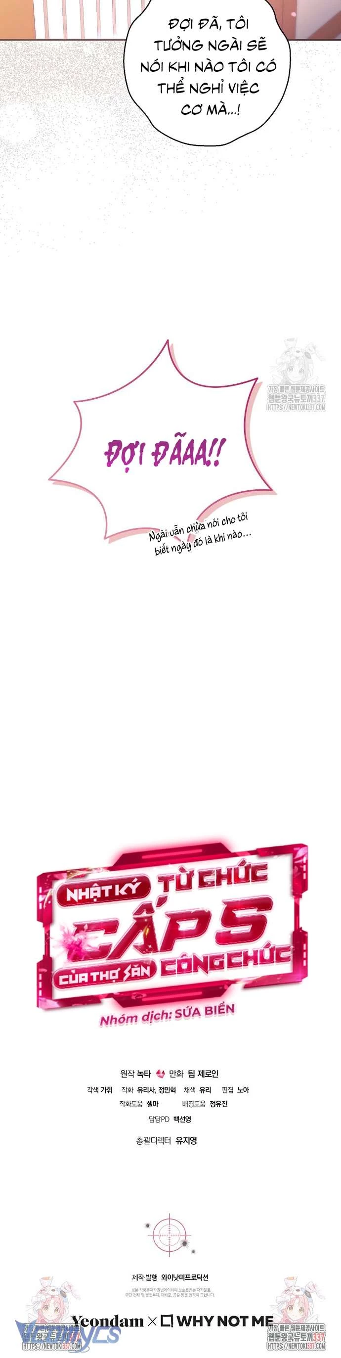 Nhật Ký Từ Chức Cấp S Của Thợ Săn Công Chức Chapter 36 - 30