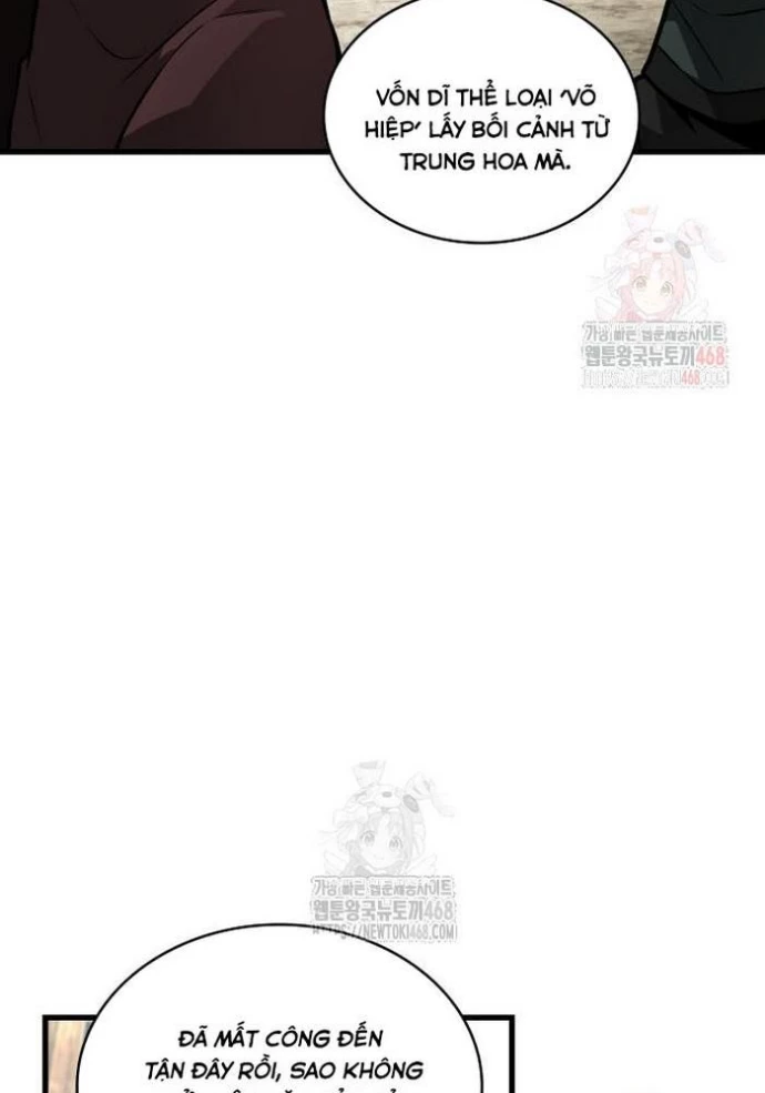 Toàn Trí Độc Giả Chapter 263 - 74