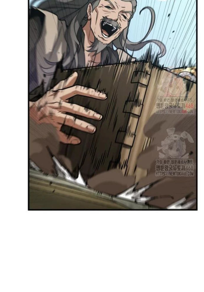 Toàn Trí Độc Giả Chapter 263 - 106
