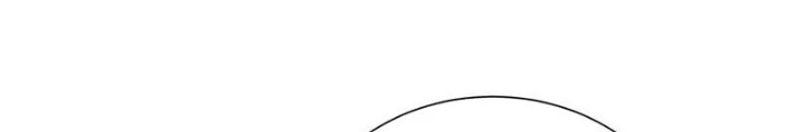 Ta Học Trảm Thần Trong Bệnh Viện Tâm Thần Chapter 227 - 40