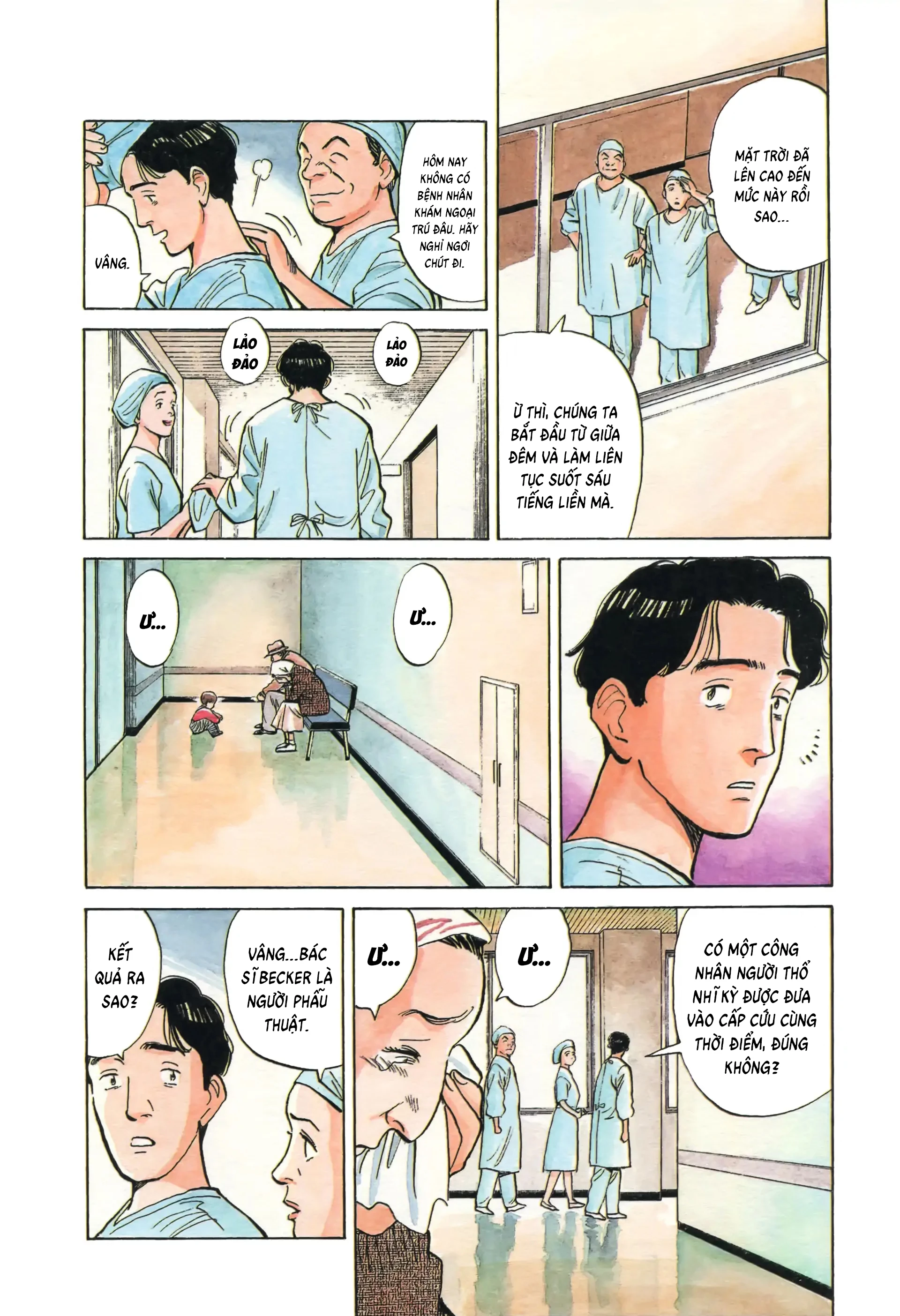 Monster Bản Đẹp Chapter 1 - 7