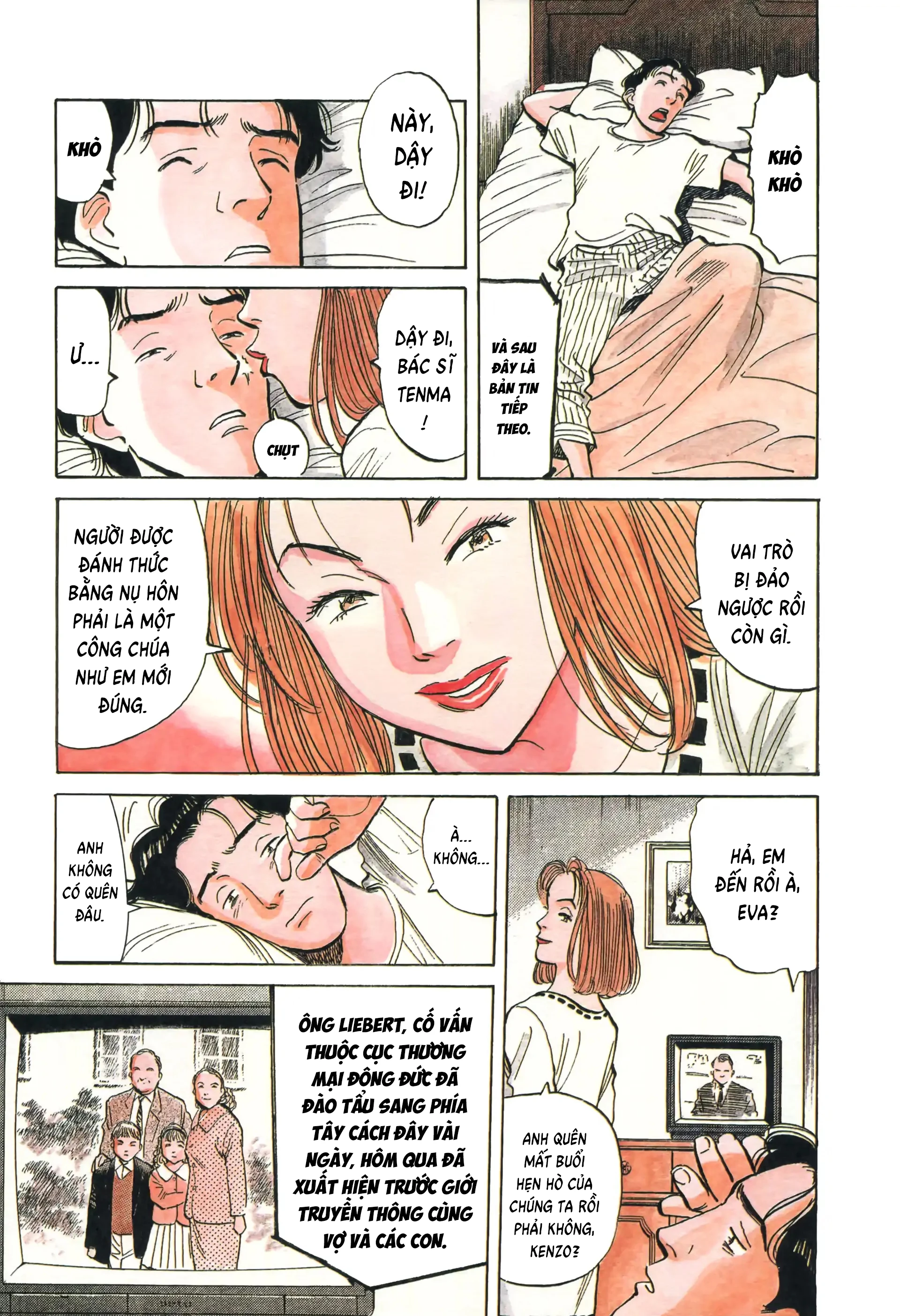 Monster Bản Đẹp Chapter 1 - 10
