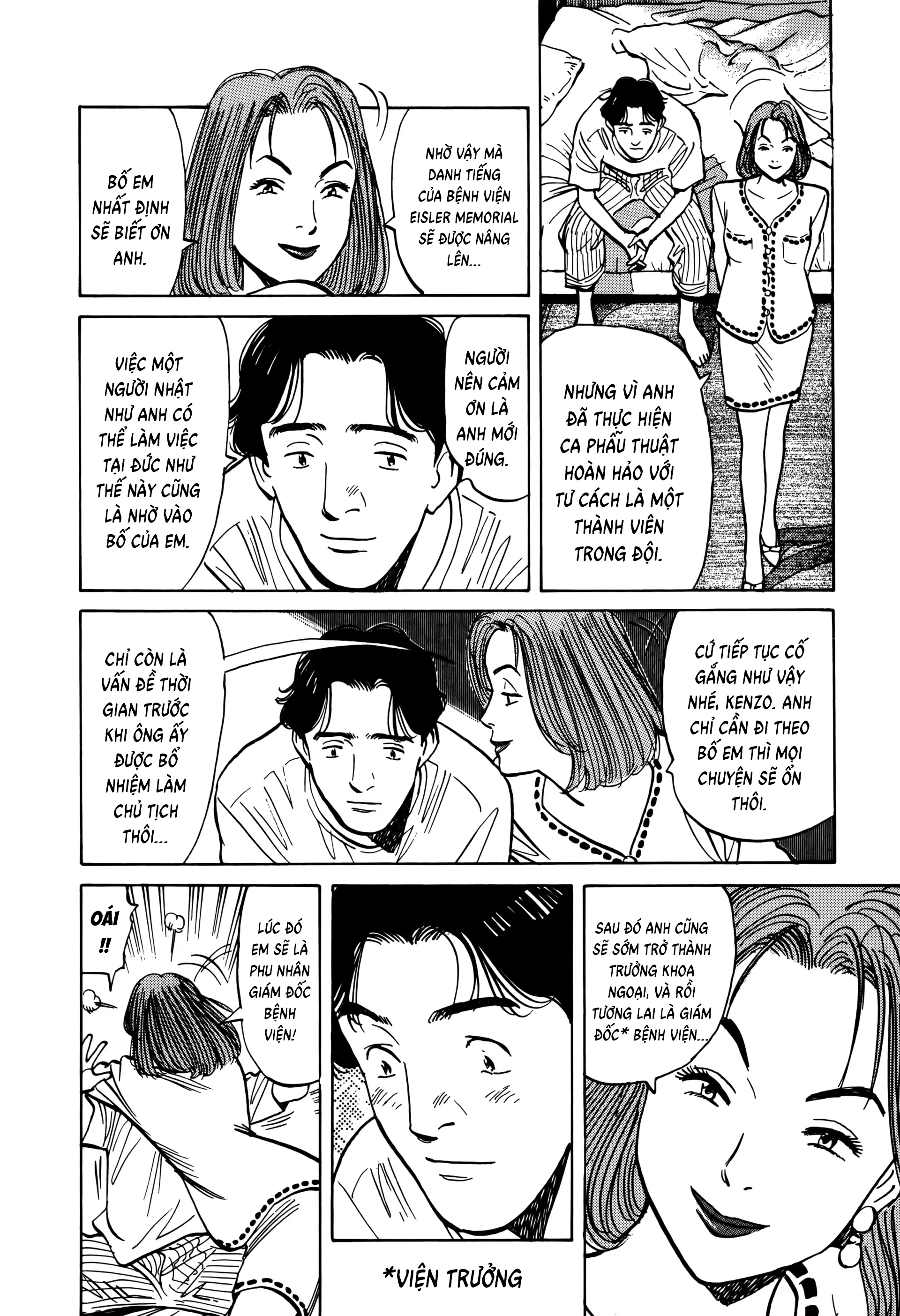 Monster Bản Đẹp Chapter 1 - 13