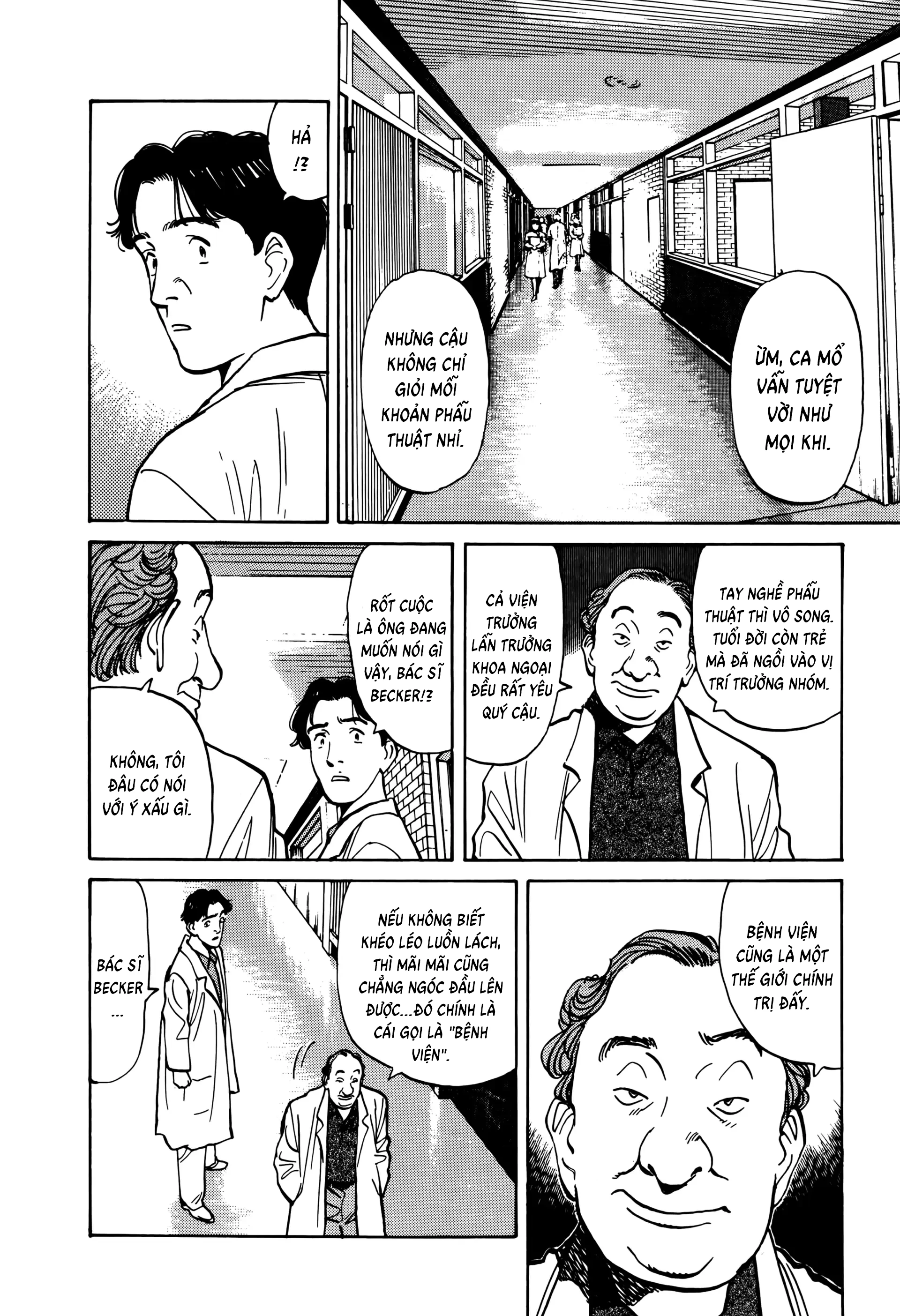 Monster Bản Đẹp Chapter 1 - 17