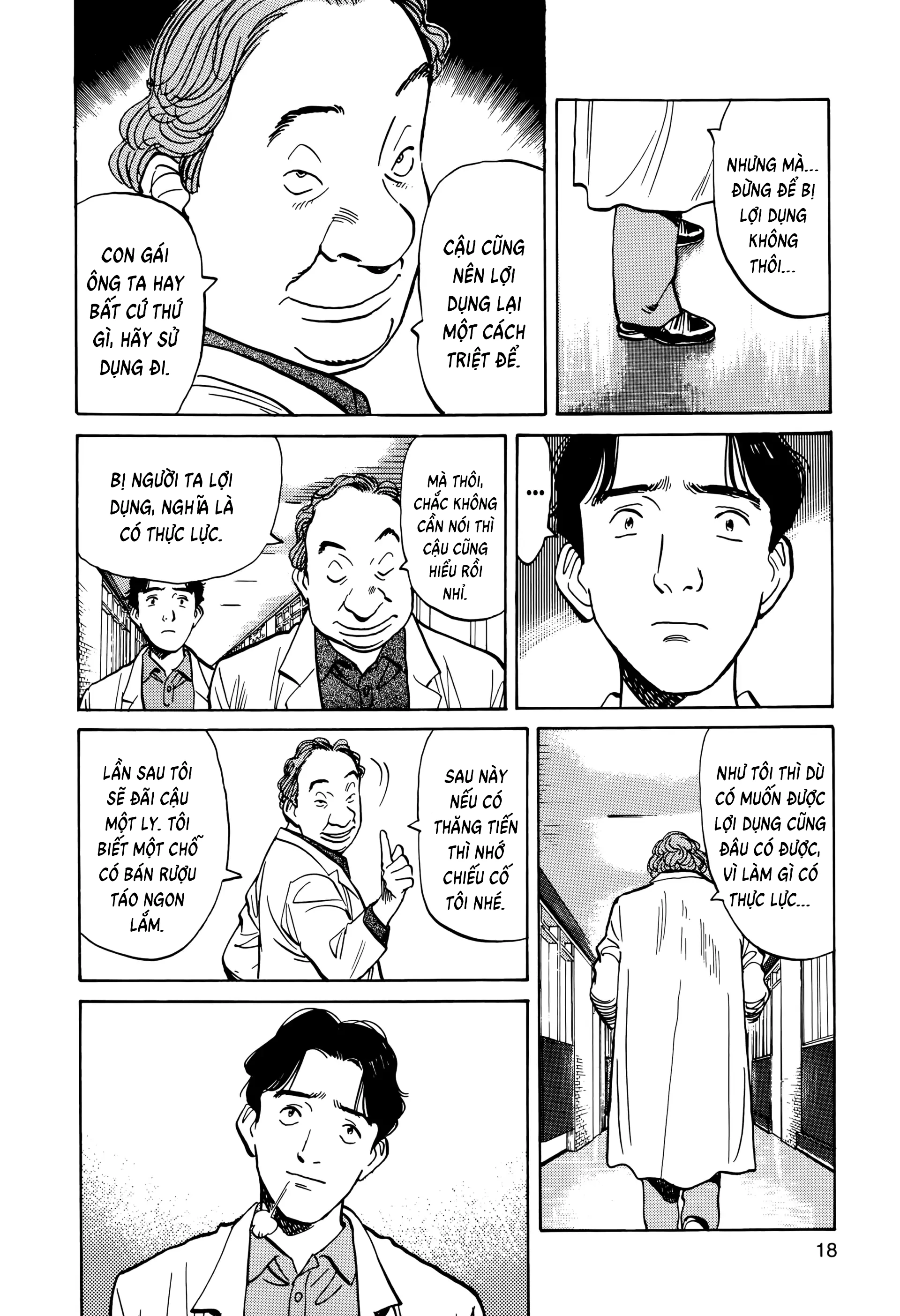 Monster Bản Đẹp Chapter 1 - 19