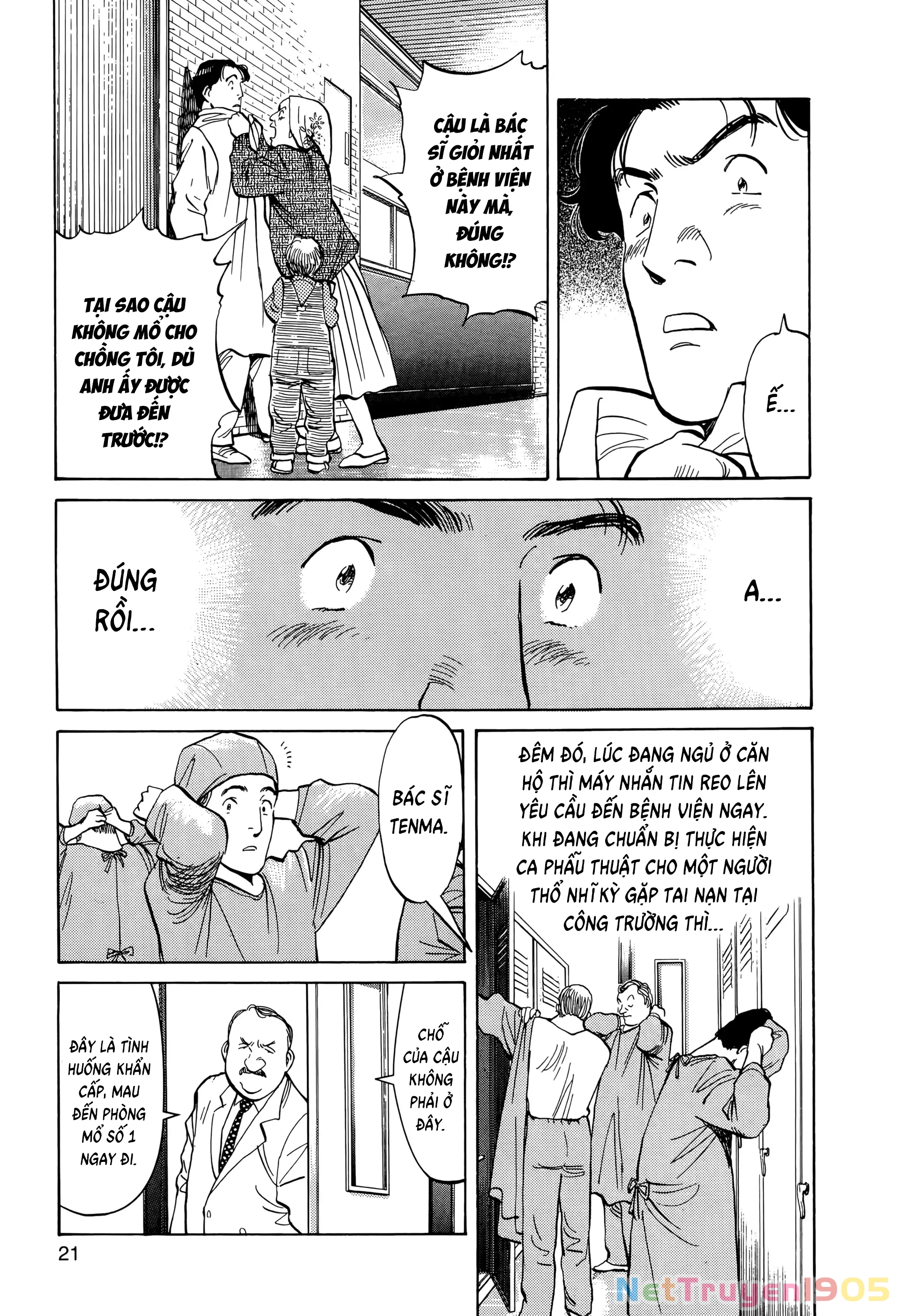 Monster Bản Đẹp Chapter 1 - 22