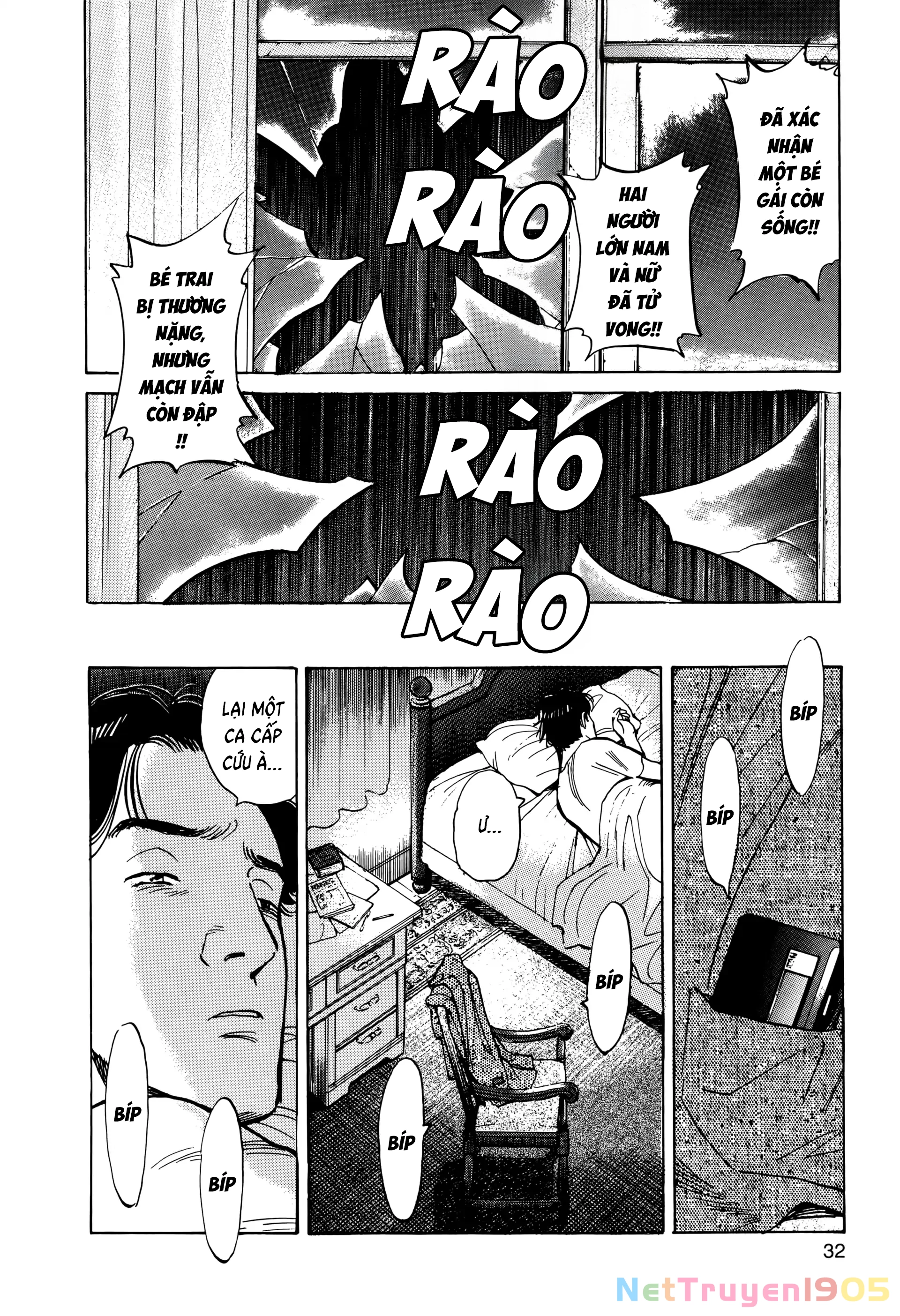 Monster Bản Đẹp Chapter 1 - 33