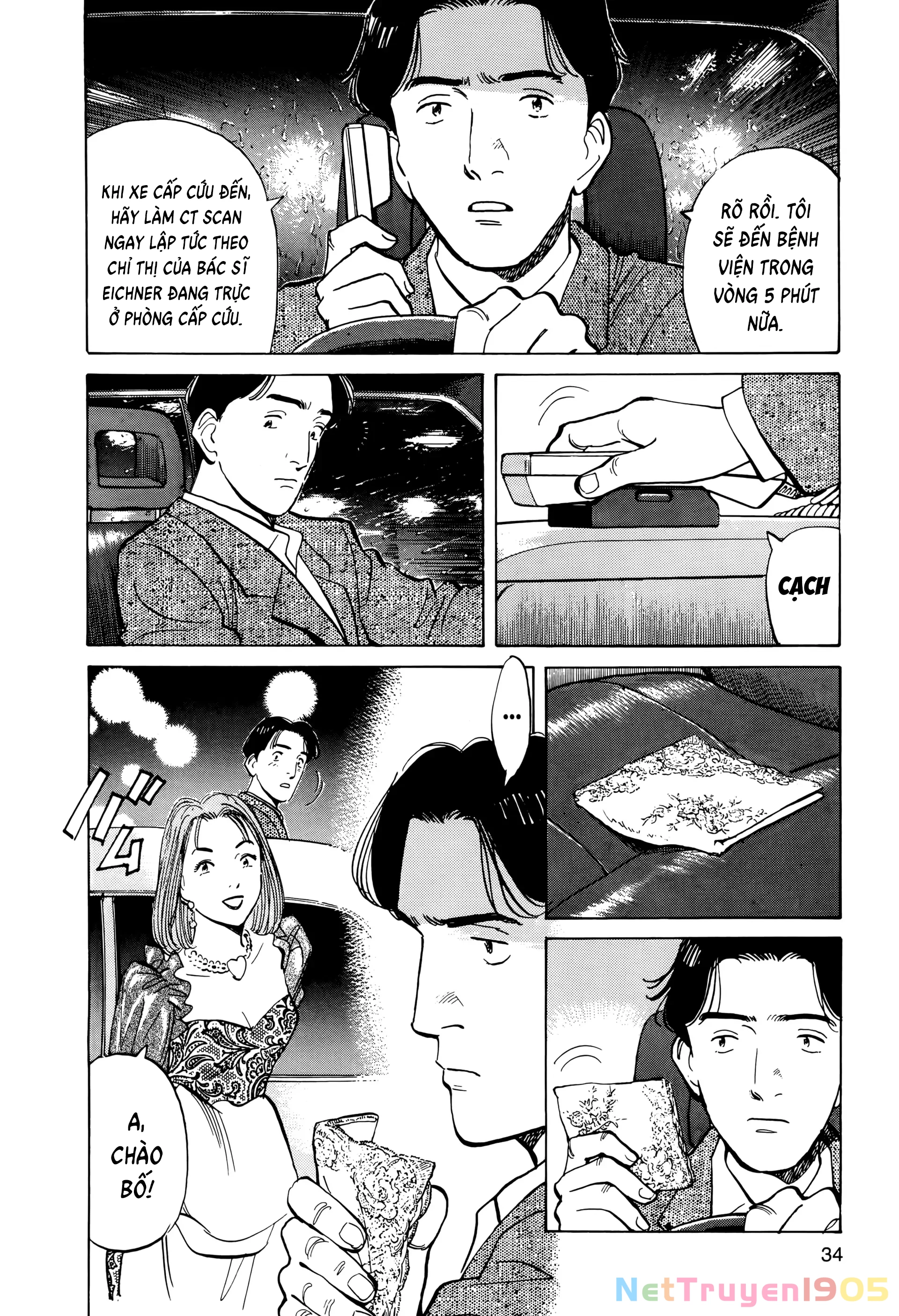 Monster Bản Đẹp Chapter 2 - 4