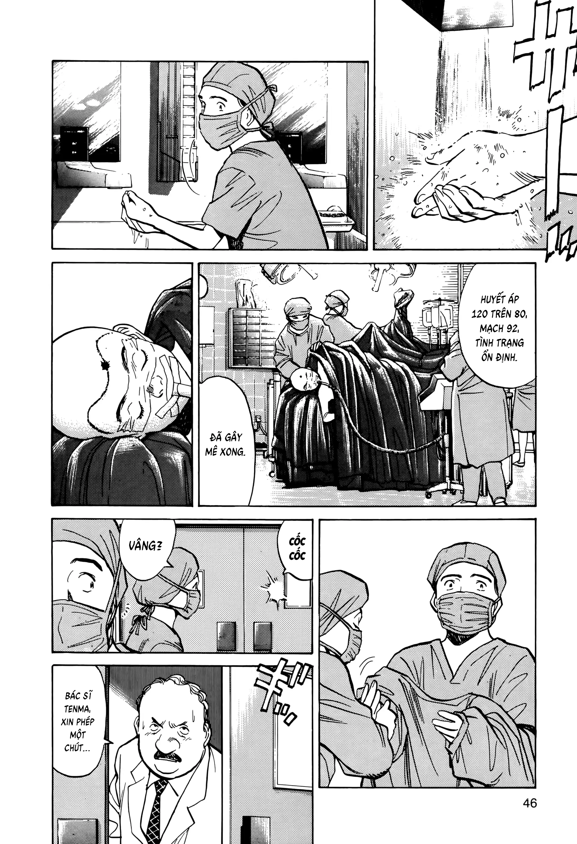 Monster Bản Đẹp Chapter 2 - 16