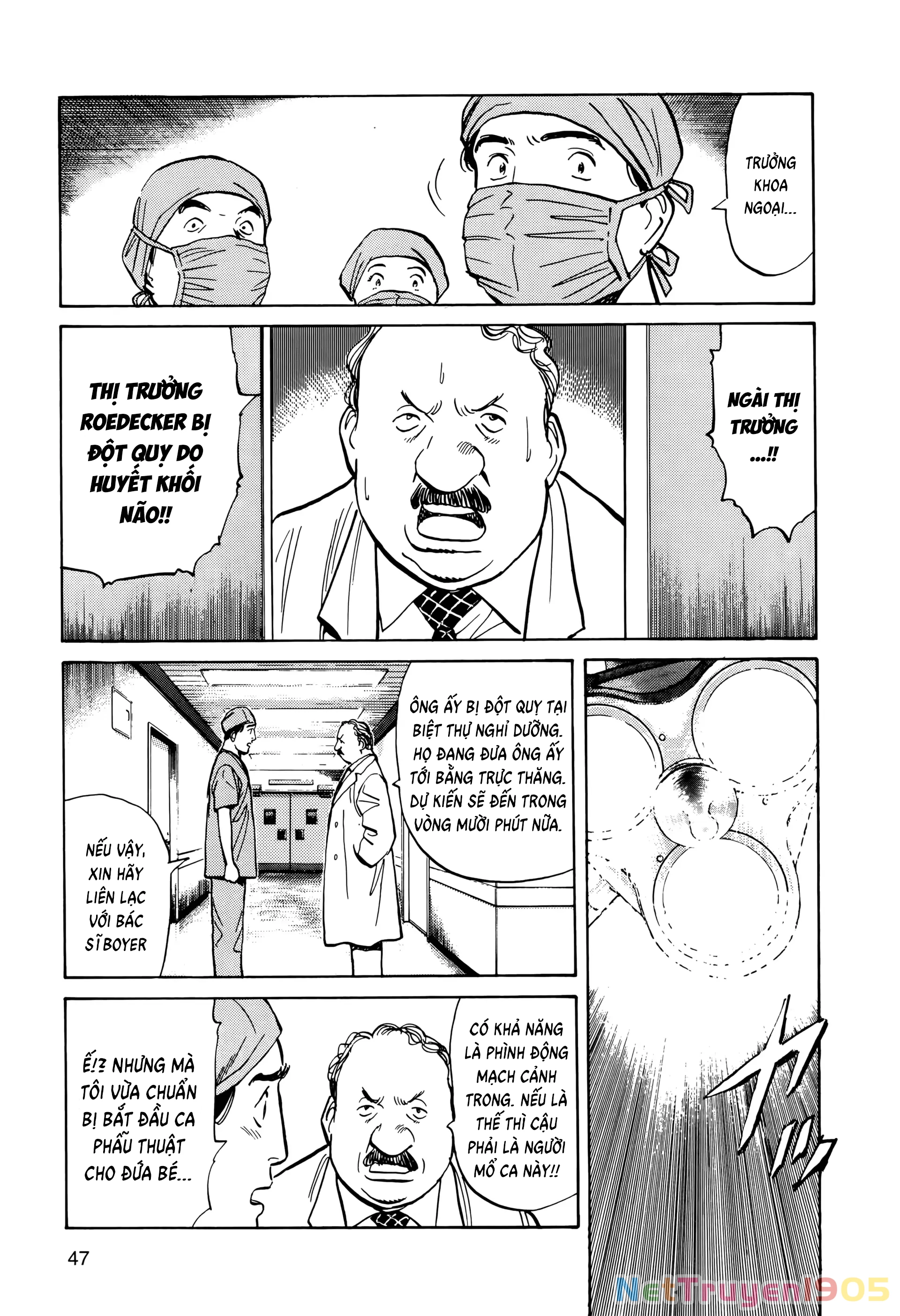 Monster Bản Đẹp Chapter 2 - 17