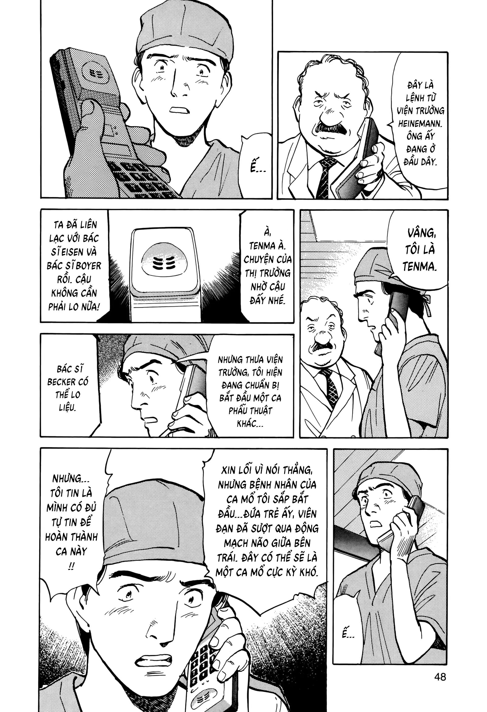 Monster Bản Đẹp Chapter 2 - 18