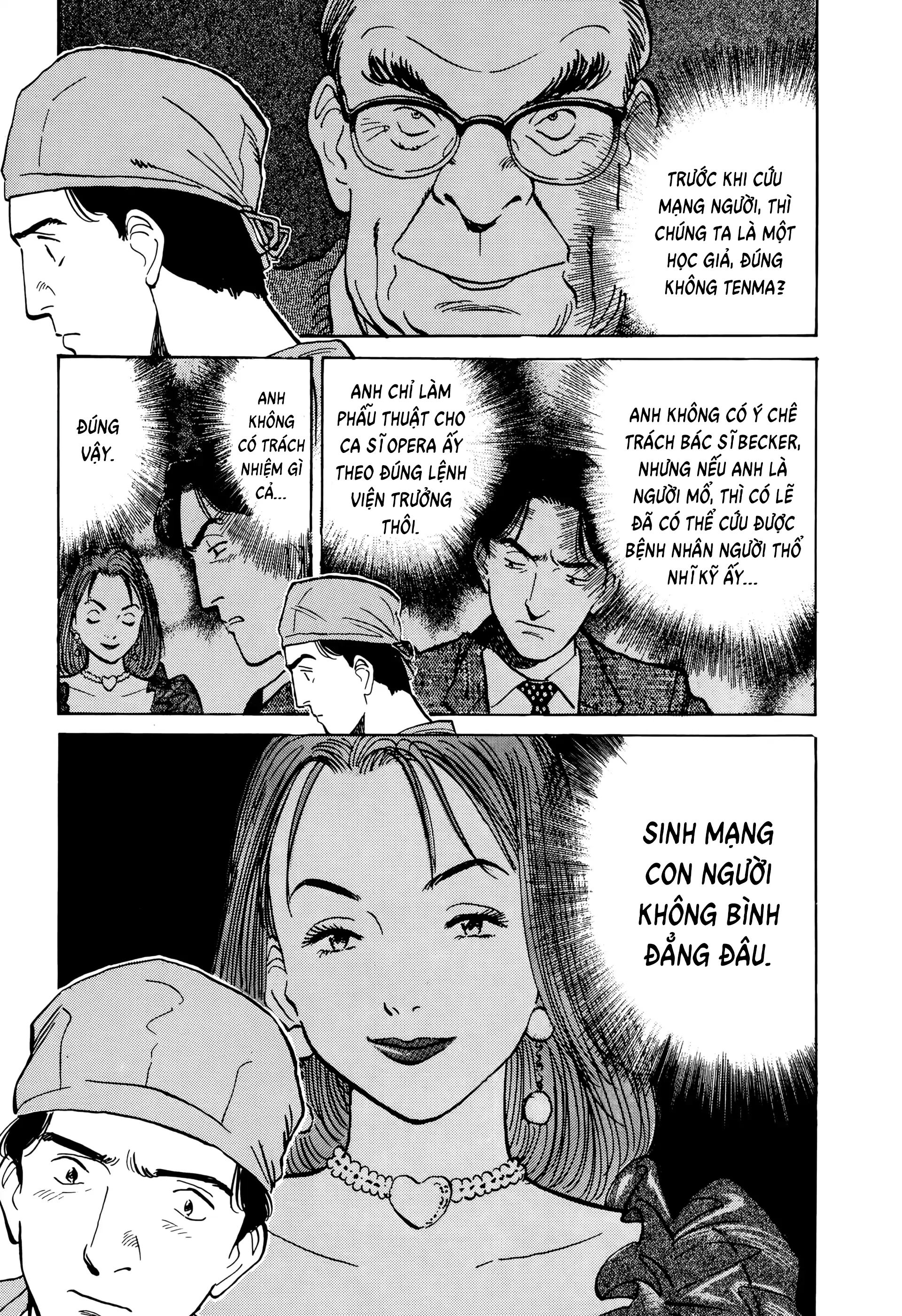 Monster Bản Đẹp Chapter 2 - 21