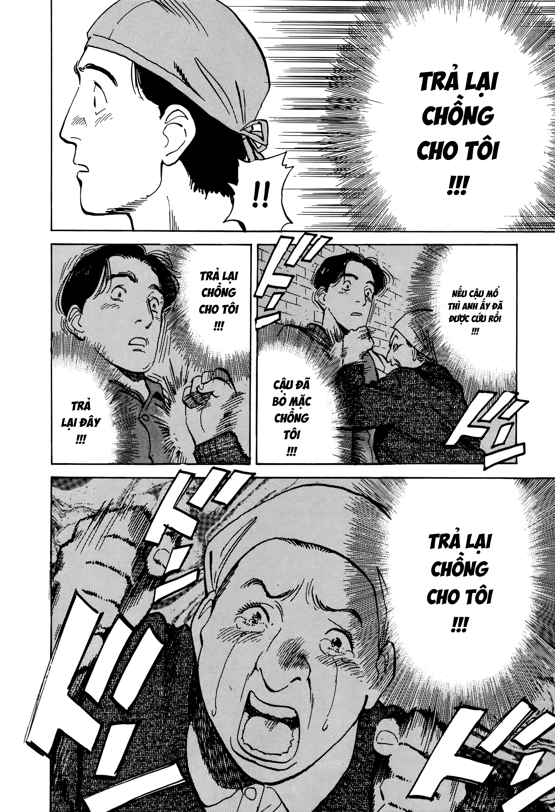 Monster Bản Đẹp Chapter 2 - 22