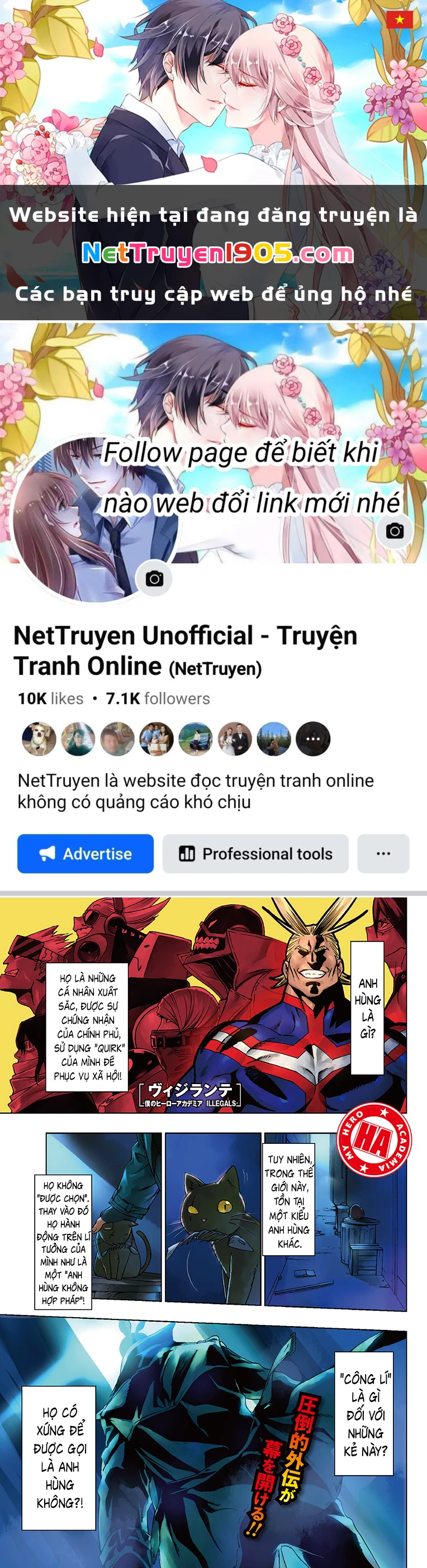 Học Viện Siêu Anh Hùng Vigilantes Chapter 1 - 1