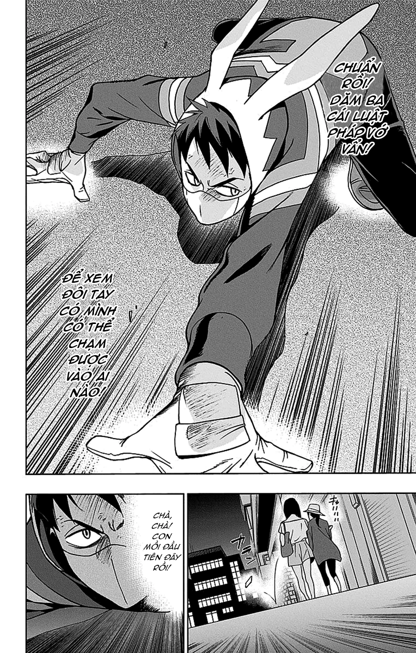 Học Viện Siêu Anh Hùng Vigilantes Chapter 1 - 18