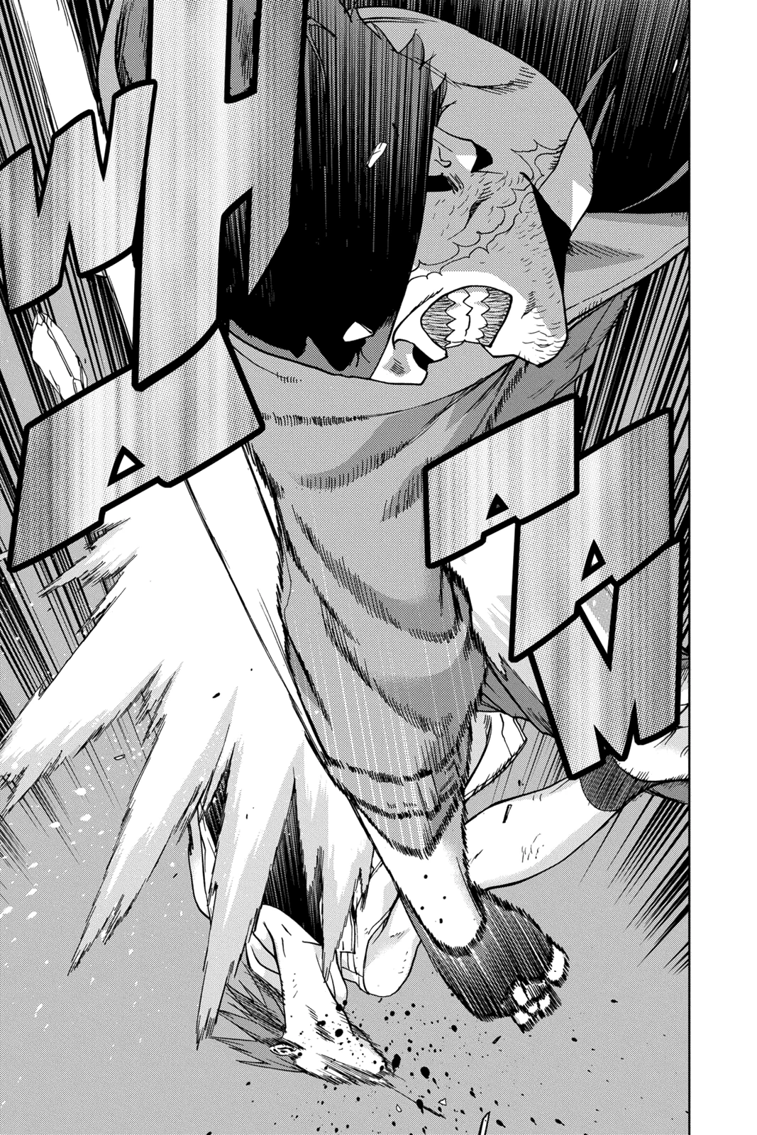 Học Viện Siêu Anh Hùng Vigilantes Chapter 1 - 42