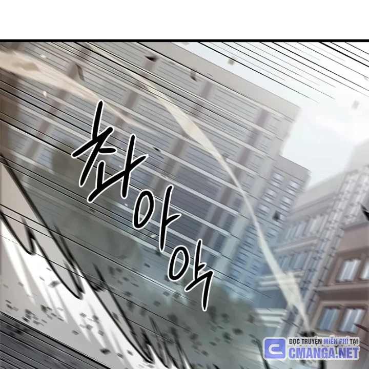 Từ Youtuber Thể Hình Triệu View Thành Kẻ Vô Dụng Trong Thế Giới Webtoon Chapter 1 - 198