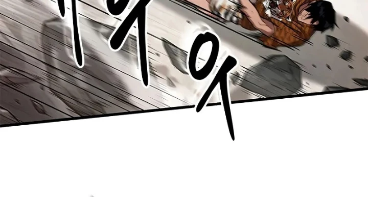 Từ Youtuber Thể Hình Triệu View Thành Kẻ Vô Dụng Trong Thế Giới Webtoon Chapter 1 - 233