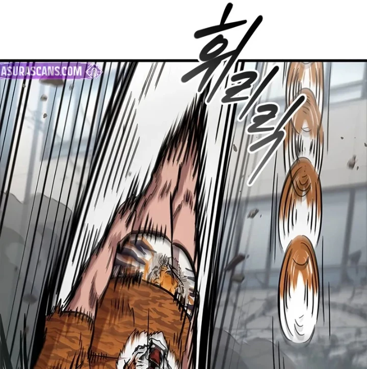 Từ Youtuber Thể Hình Triệu View Thành Kẻ Vô Dụng Trong Thế Giới Webtoon Chapter 2 - 19