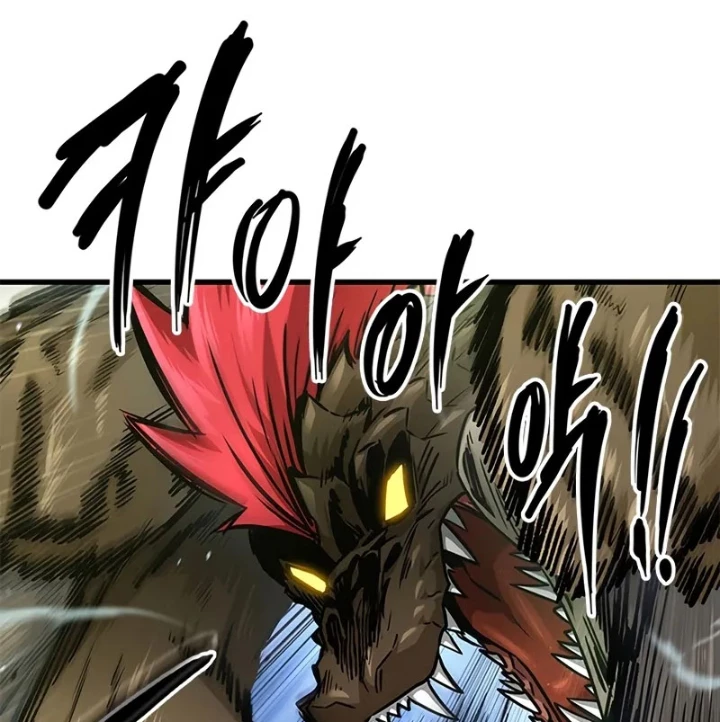 Từ Youtuber Thể Hình Triệu View Thành Kẻ Vô Dụng Trong Thế Giới Webtoon Chapter 2 - 26