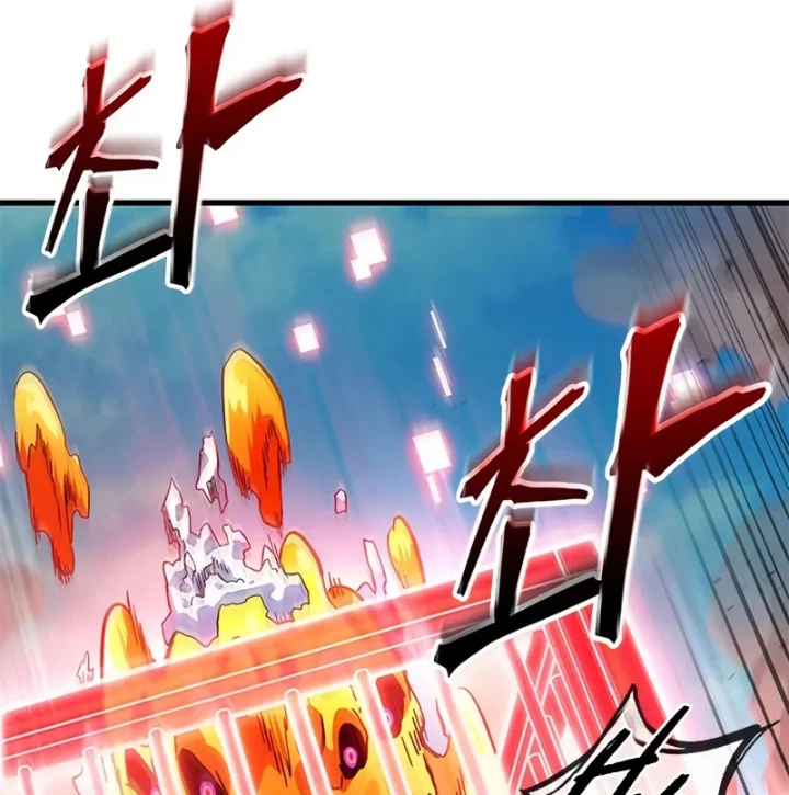 Từ Youtuber Thể Hình Triệu View Thành Kẻ Vô Dụng Trong Thế Giới Webtoon Chapter 4 - 19