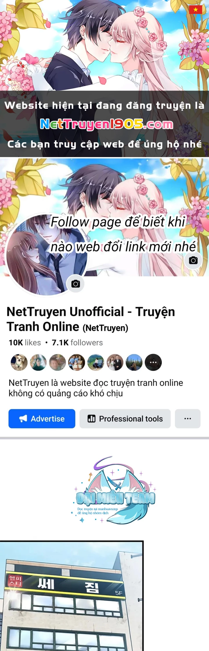Từ Youtuber Thể Hình Triệu View Thành Kẻ Vô Dụng Trong Thế Giới Webtoon Chapter 5 - 1