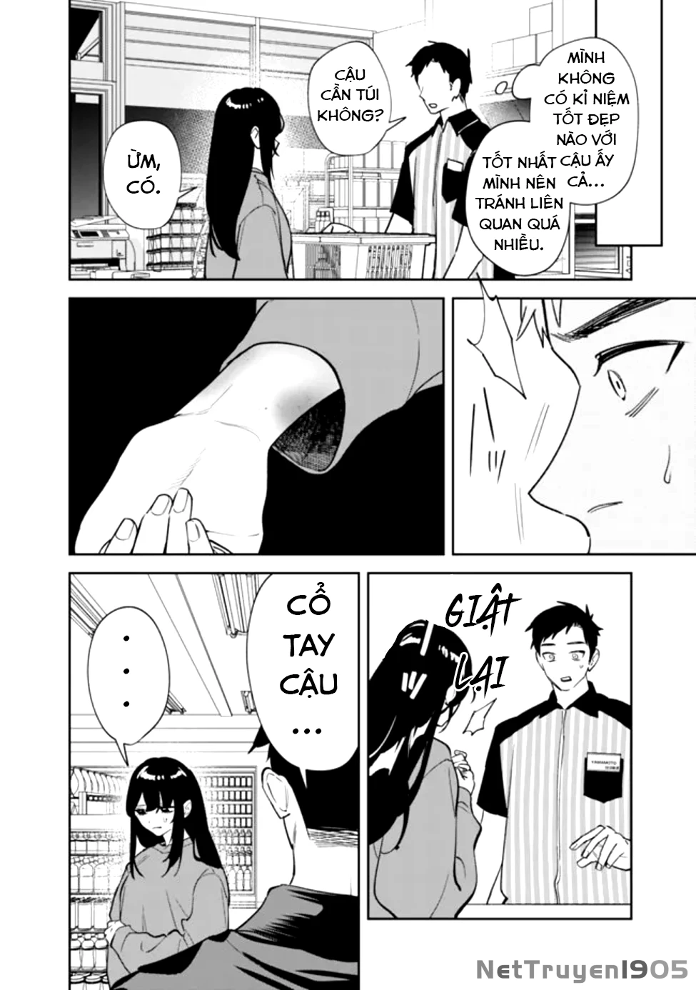 Cuộc Sống Chung Với Nữ Hoàng Từng Kiêu Ngạo Hồi Cấp Ba, Không Ngờ Lại Khá Dễ Chịu. Chapter 1 - 17