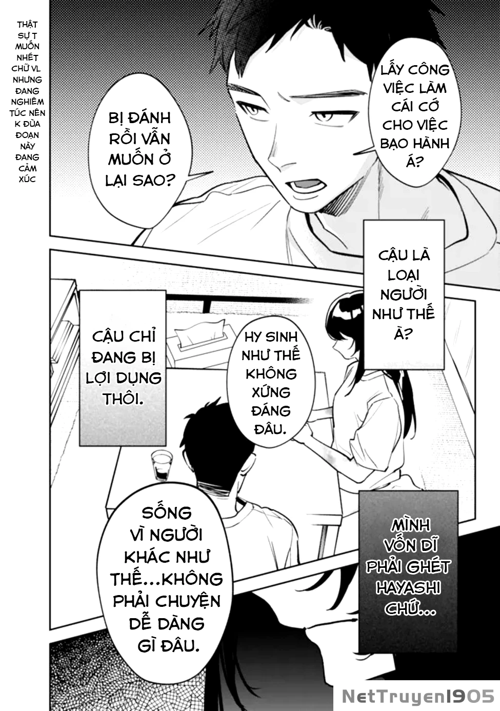 Cuộc Sống Chung Với Nữ Hoàng Từng Kiêu Ngạo Hồi Cấp Ba, Không Ngờ Lại Khá Dễ Chịu. Chapter 1 - 35