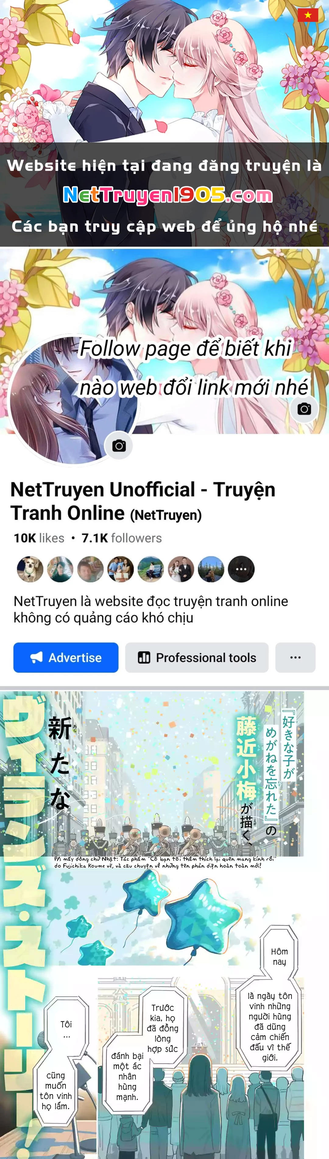 Chàng Thiếu Niên Đại Tội Chapter 1 - 1