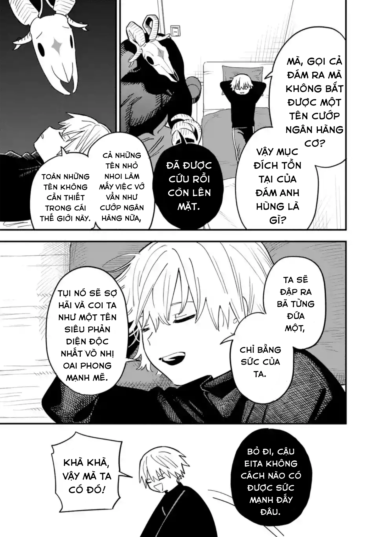Chàng Thiếu Niên Đại Tội Chapter 1 - 17