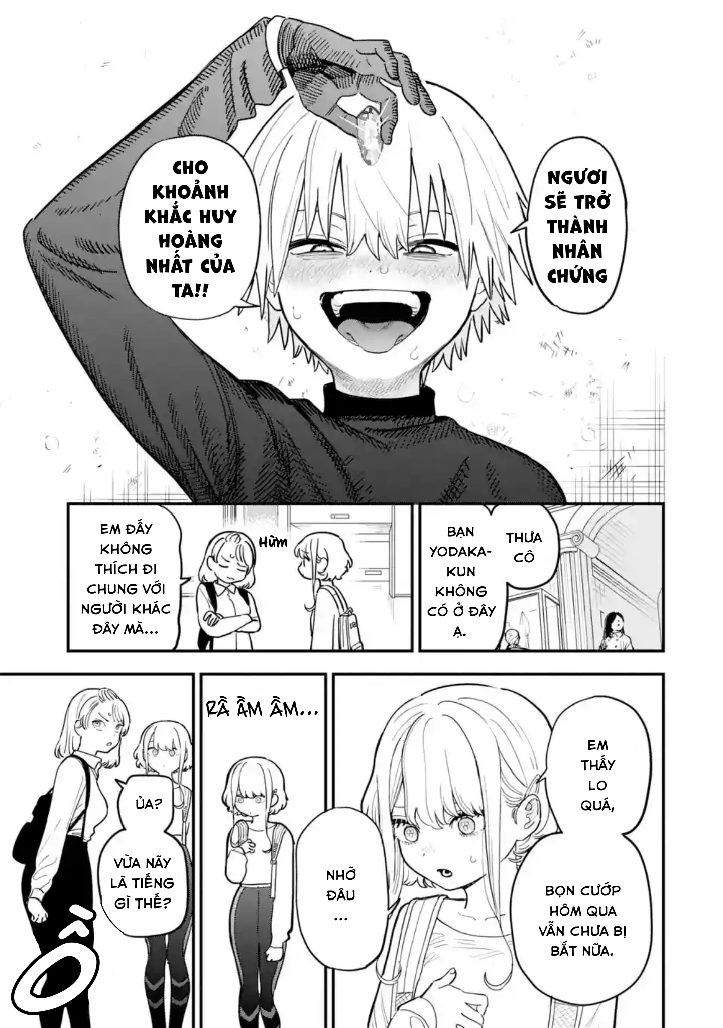 Chàng Thiếu Niên Đại Tội Chapter 1 - 43