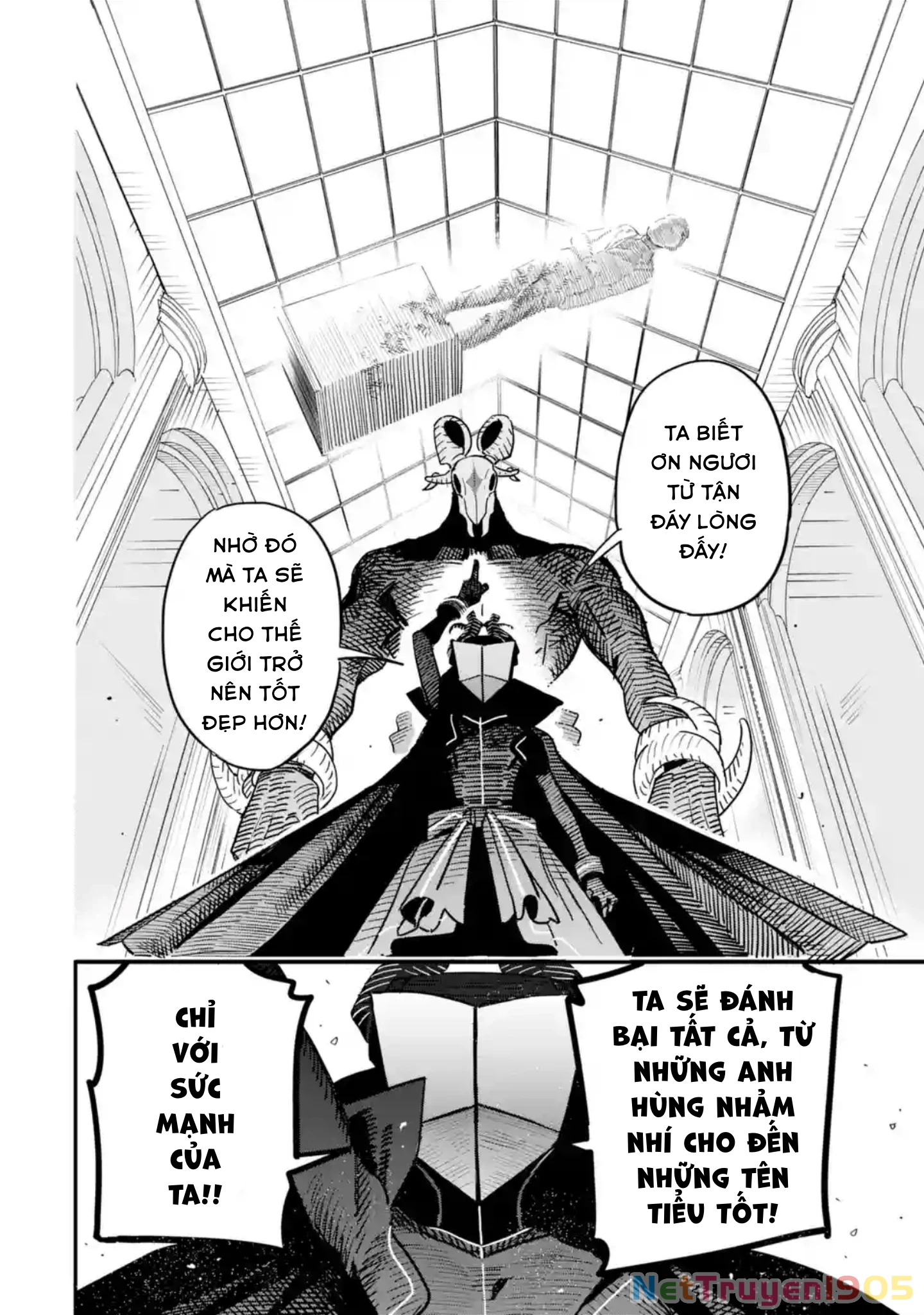 Chàng Thiếu Niên Đại Tội Chapter 1 - 56